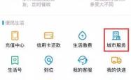 正规电子网投：在虚拟世界中寻找真实的乐趣