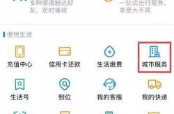 正规电子网投：在虚拟世界中寻找真实的乐趣