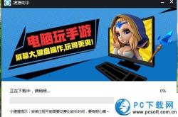 pg电子娱乐